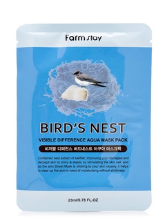 Тканевая маска для лица Farmstay Visible Difference Bird's Nest Aqua Mask Pack 23мл