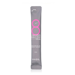 Маска для волос Masil 8Seconds Salon Hair Mask 8мл