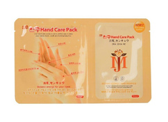 Маска для рук c гиалуроновой кислотой Mijin Hand Care Pack 20гр