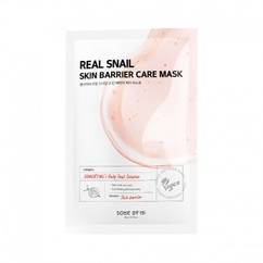Тканевая маска для лица с муцином улитки Some By Mi Real Snail Skin Barrier Care Mask 20гр
