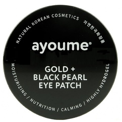 Патчи для глаз c золотом и черным жемчугом от темных кругов Ayoume Gold+Black Pearl Eye Patch 60шт