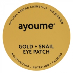 Омолаживающие патчи для глаз с золотом и муцином улитки Ayoume Gold+Snail Eye Patch 60шт