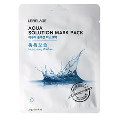 Тканевая маска для лица с морской водой Lebelage Aqua Solution Mask 23гр