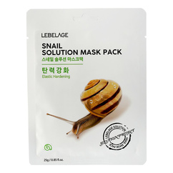 Тканевая маска для лица с муцином улитки Lebelage Snail Solution Mask 23гр