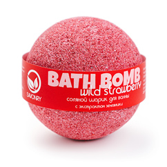 Бомбочка для ванны с ароматом земляники Savonry Wild Strawberry 1шт
