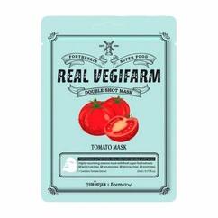 Тканевая маска для лица Farmstay Fortheskin Super Food Real Vegifarm Double Shot Mask-Tomato 23мл